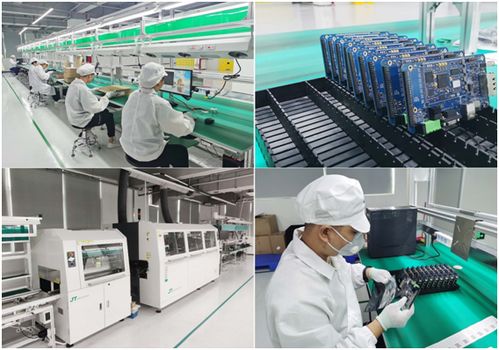 新征程 米尔电子智慧工厂盛大开业，提供专业OEM与设计服务