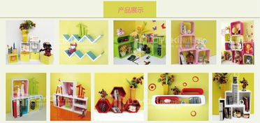 厂家批发树叶DIY立体墙贴 专业设计服务与加盟代理指南