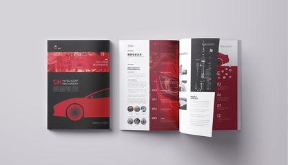 上海眸社设计 专业VI设计、宣传册与画册设计服务