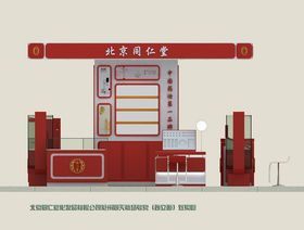 专业设计服务 以创意与策略驱动品牌价值