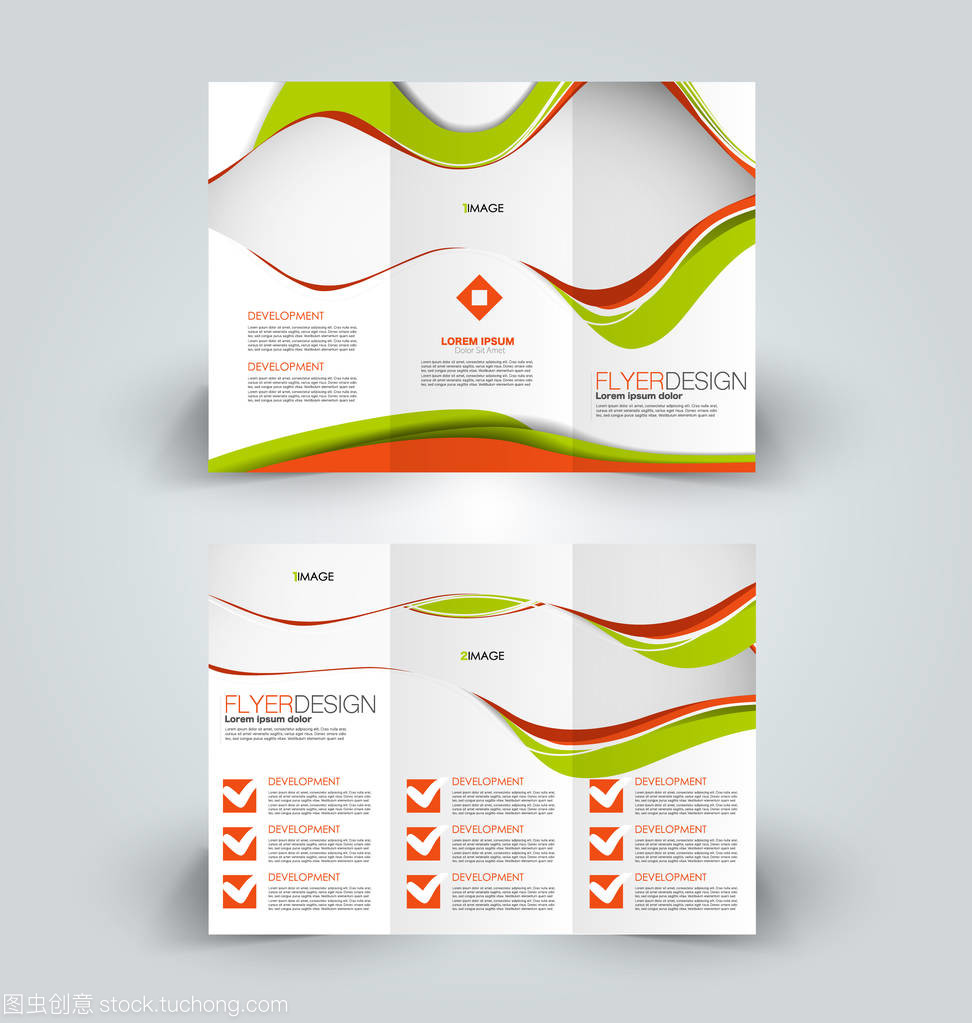 点亮商业智慧，专业设计服务——灯笼小册子，照亮您的商业教育之路